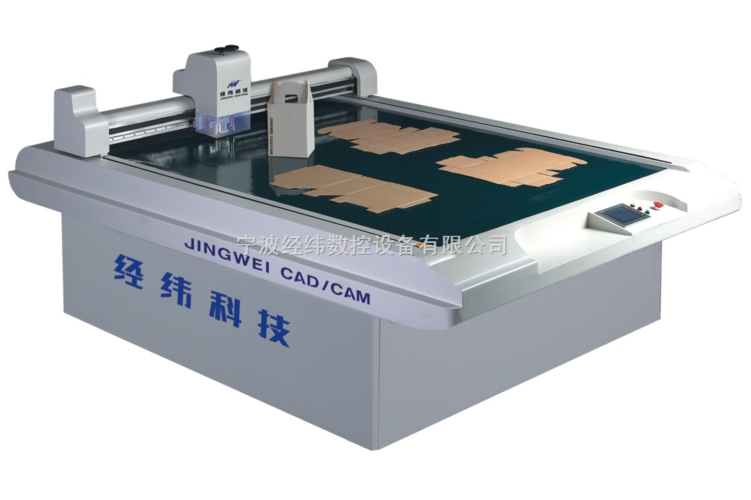 彩盒包装打样机,礼品盒割样机,纸箱电脑打样机
